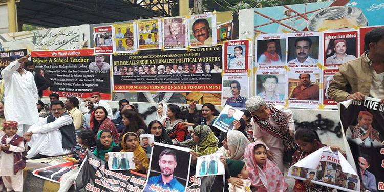 سندھ ہائیکورٹ کا حکومت کو لاپتا افراد کے اہلخانہ کی کفالت اور ملازمت فراہم کرنے کا حکم