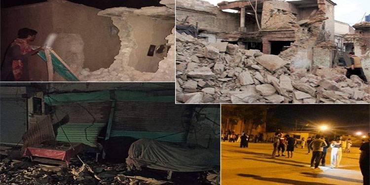 بلوچستان میں زلزلے نے تباہی مچا دی، 20 افراد جاں بحق، 300 سے زائد زخمی، سینکڑوں گھر منہدم