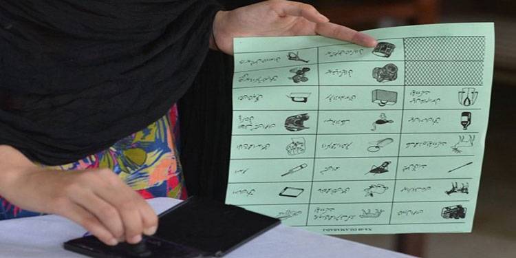 پنجاب میں بلدیاتی انتخابات براہ راست ہوں گے، یوتھ کونسلر کی عمر25 سے بڑھاکر 32 سال کر دی گئی