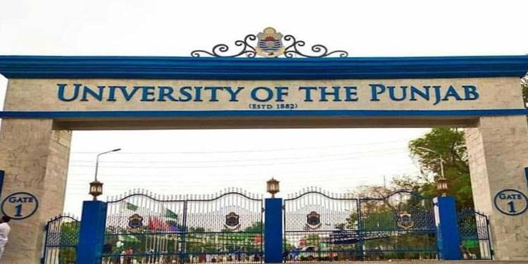 پنجاب یونیورسٹی، پی ایچ ڈی کے خواہشمند تمام امیدوار بشمول فیکلٹی ممبران انٹری ٹیسٹ میں فیل