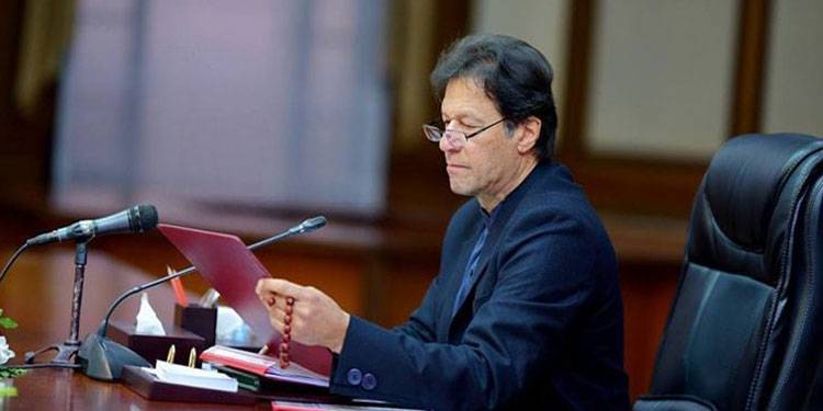 ملک میں 57 فیصد لوگ وزیر اعظم عمران خان پر اعتماد کھو رہے ہیں، سروے رپورٹ