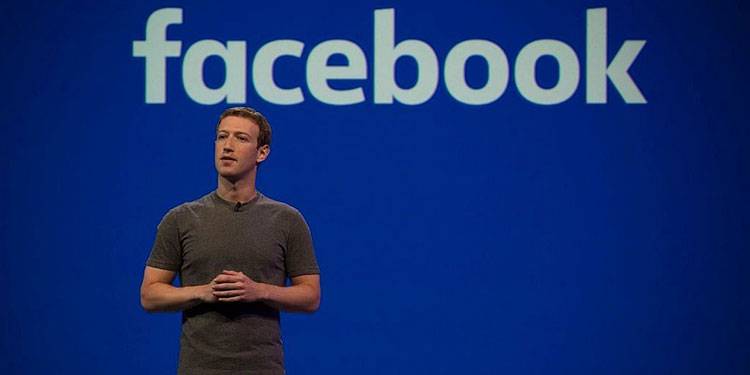 فیس بُک نے اپنا نام تبدیل کرنے کا فیصلہ کر لیا، میڈیا رپورٹس
