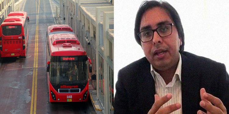 لاہور میٹرو بس سروس چلانے والی کمپنی کے خلاف شہباز گل کی 'جھوٹی ایف آئی آر' مجسٹریٹ نے خارج کر دی
