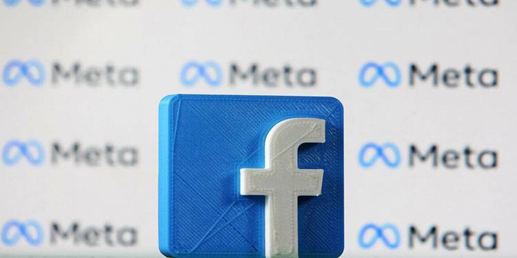 دنیا کی سب سے بڑی سوشل میڈیا کمپنی فیس بک نے اپنا نام کیوں تبدیل کیا؟