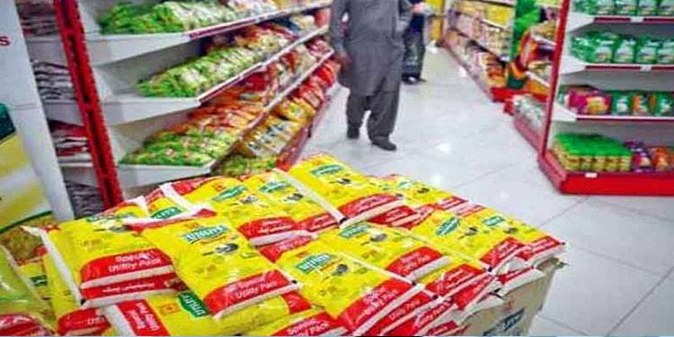 حکومت نے گھی کی فی کلو قیمت میں مزید 38 روپے کا اضافہ کر دیا