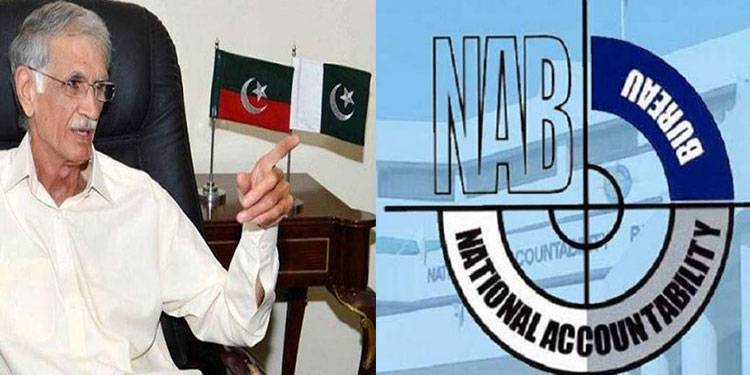 مالم جبہ اسکینڈل: نیب نے پرویز خٹک کے خلاف انکوائری روک دی