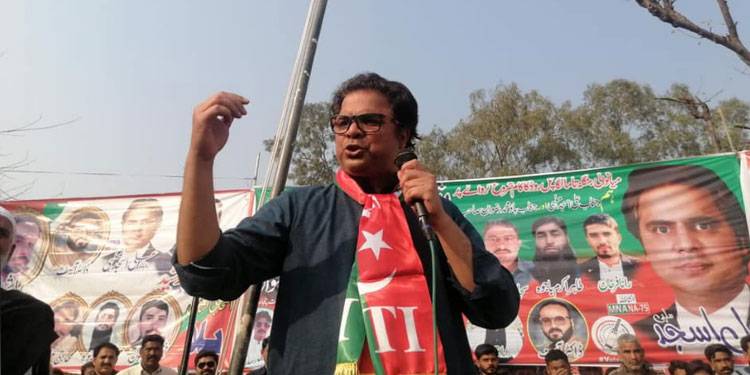 ڈسکہ الیکشن میں دھاندلی، مسلم لیگ ن کا وزیراعظم اور وزیراعلیٰ پنجاب کیخلاف کاروائی کا مطالبہ