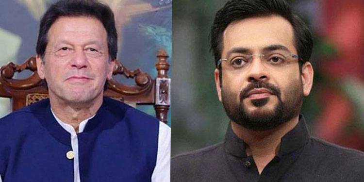 عمران خان کے پاس 'کراچی کے آئیکون' سے ملنے کا وقت نہیں ہے، عامر لیاقت کا شکوہ