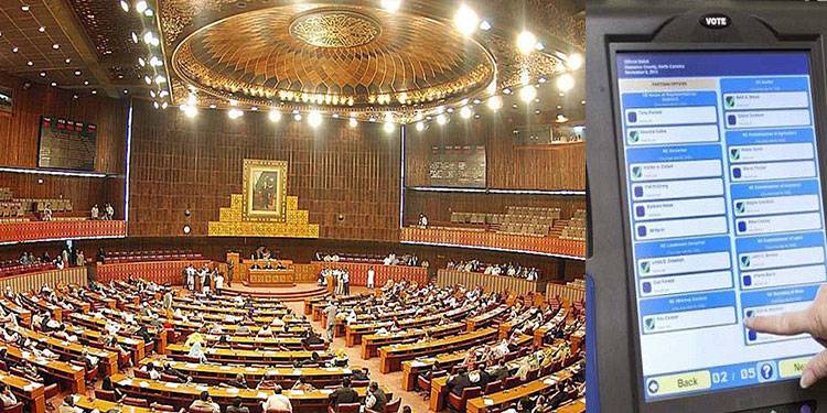 پارلیمنٹ کا مشترکہ اجلاس: الیکٹرانک ووٹنگ مشین کا متنازع بل مؤخر کر دیا گیا