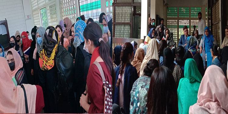 پنجاب یونیورسٹی کی طالبات کا ہوسٹل میس کی فیسوں میں اضافے کے خلاف احتجاج