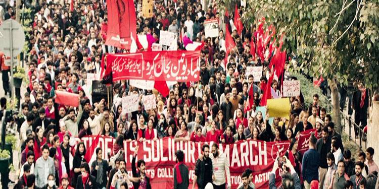 طلبہ یونین کی بحالی کا مطالبہ، کل ملک بھر میں طلبہ یکجہتی مارچ ہوں گے