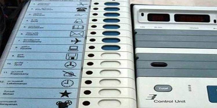 پنجاب حکومت کا بلدیاتی انتخابات الیکٹرانک ووٹنگ مشین پر کروانےکا بڑا فیصلہ