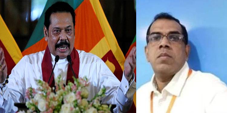 سیالکوٹ واقعہ، سری لنکا کے وزیراعظم مہندرا راجا پا کسا کا اہم بیان سامنے آگیا