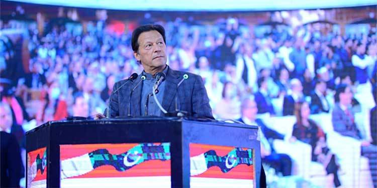 آئندہ کسی نے حضورﷺ کے نام پر ظلم کیا تو اسے نہیں چھوڑیں گے: وزیراعظم عمران خان