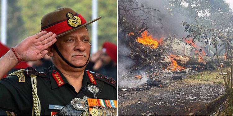 بھارتی جنرل بپن راوت نے زخمی حالت میں مقامی افراد سے کیا کہا تھا؟