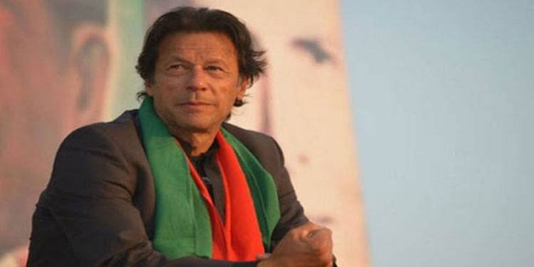 تحریک انصاف کا پارٹی تنظیم تحلیل کرنے کے بعد نئی تنظیم کا اعلان، عمران خان چئیرمین برقرار