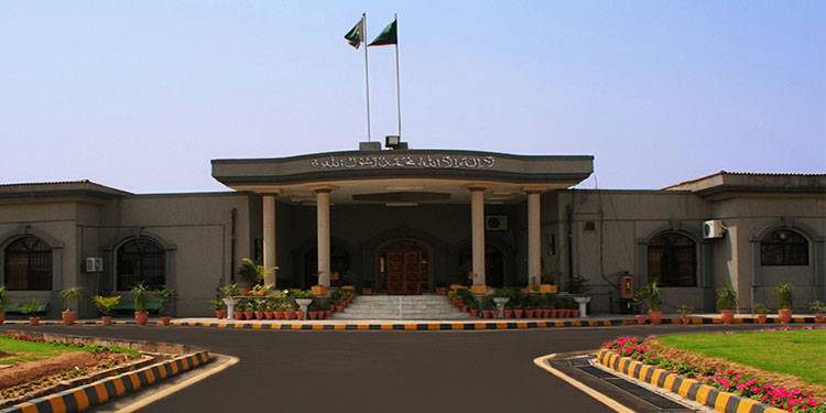 نیا بلدیاتی نظام اسلام آباد ہائیکورٹ میں چیلنج، صدر مملکت کو نوٹس جاری