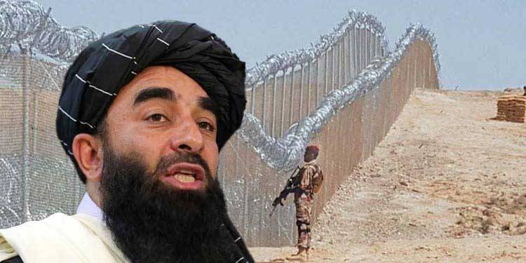 ڈیورنڈ لائن کا مسئلہ حل نہیں ہوا، پاکستان کا باڑ لگانا قوم کو تقسیم کرنے کے مترادف: طالبان