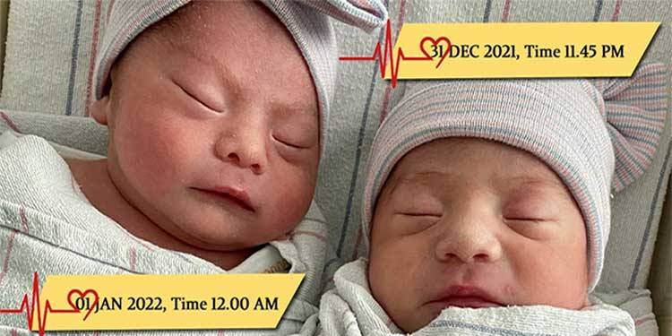 دلچسپ وعجیب: دو مختلف سالوں میں پیدا ہونے والے جڑواں بچے