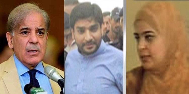 احتساب عدالت نے شہباز شریف کی بیٹی اور داماد کو اشتہاری قرار دے دیا، وارنٹ گرفتاری جاری