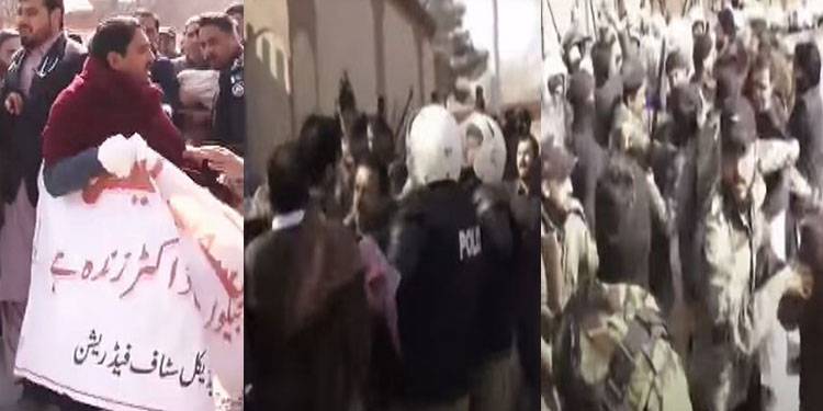 کوئٹہ: ینگ ڈاکٹرز کے احتجاج پر پولیس کا لاٹھی چارج، کئی ڈاکٹرز زخمی، متعدد گرفتار