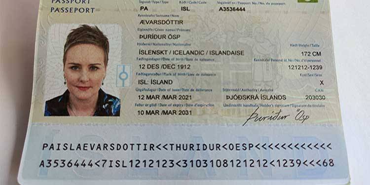 کیا آپ جانتے ہیں شناختی کارڈ یا پاسپورٹ کی تصویر میں مسکرانا کیوں منع ہے؟