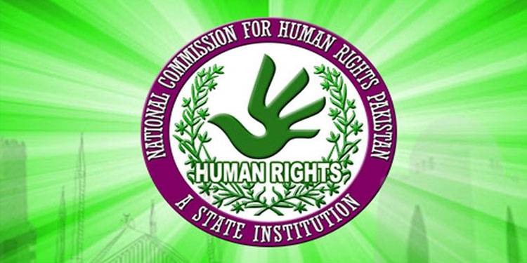 اقلیتوں کیلئے مختص 5 فیصد کوٹے میں صرف 2.8 فیصد افراد کو ملازمت دی گئی ہے، قومی کمیشن برائے انسانی حقوق