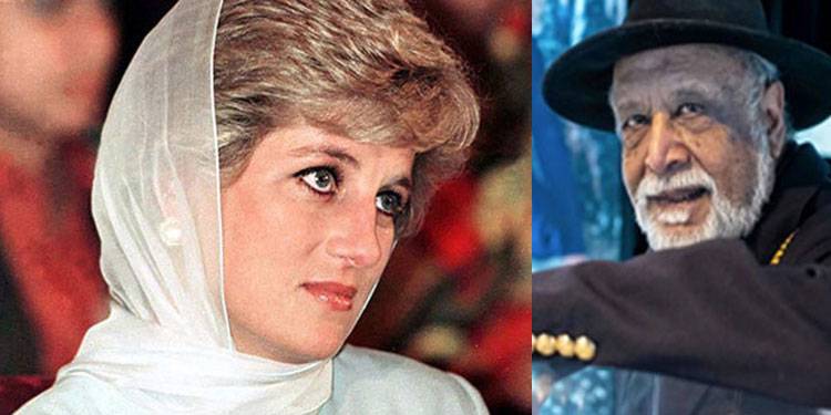 شہزادی ڈیانا اسلام قبول کرنے کا ارادہ رکھتی تھیں، سابق شاہی فوٹو گرافر کا بڑا انکشاف