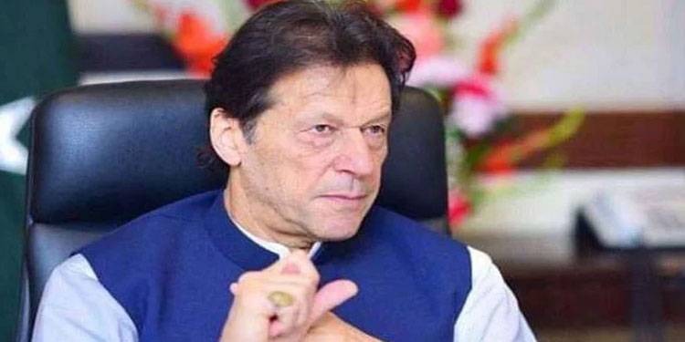 '46 فیصد پاکستانی وزیراعظم عمران خان کے کرپٹ نہ ہونے کے بیان سے متفق نہیں'، سروے رپورٹ