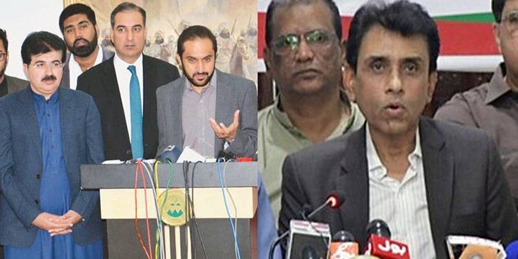 بلوچستان عوامی پارٹی اور ایم کیو ایم کا پی ٹی آئی کے ساتھ تعلقات پر نظرثانی کا فیصلہ