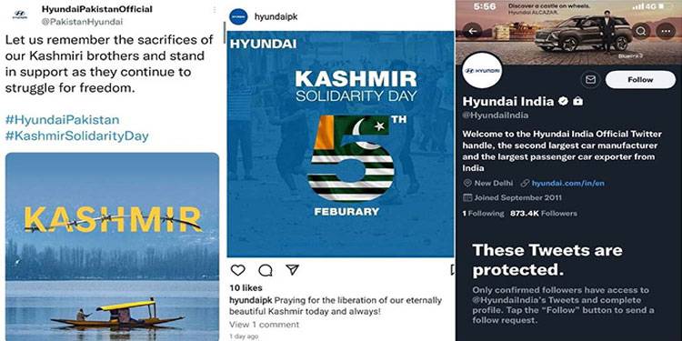 ہنڈائی کی کشمیر کی آزادی پر پوسٹ، بھارت میں کمپنی کے بائیکاٹ کی مہم چل پڑی