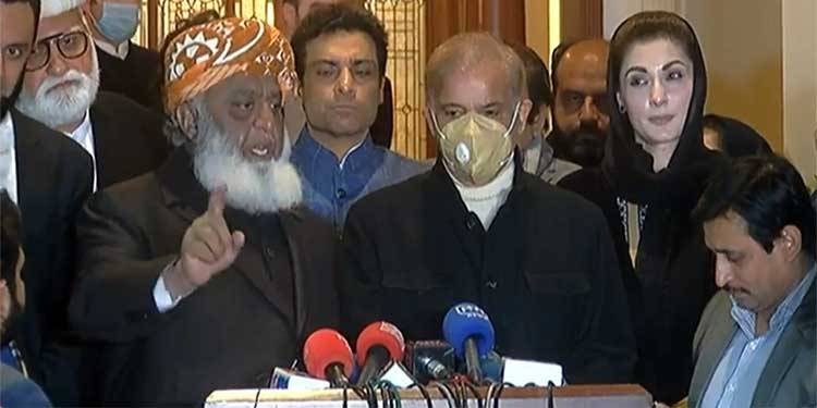 پی ڈی ایم کا حکومت کیخلاف تحریک عدم اعتماد لانے کا اعلان