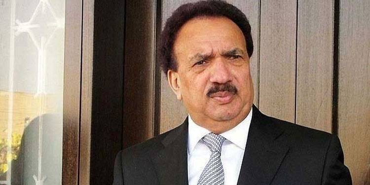 پیپلزپارٹی کے سینئر رہنما سینیٹر رحمان ملک انتقال کر گئے