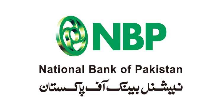 منی لانڈرنگ کی خلاف ورزیاں، امریکا نے پاکستانی نیشنل بینک پر 20 اعشاریہ 4 ملین ڈالر جرمانہ عائد کردیا