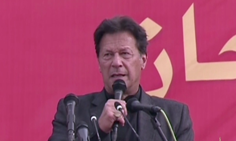 جنرل باجوہ نے مجھے کہا کہ فضل الرحمان کو ڈیزل نہیں کہنا: وزیراعظم عمران خان