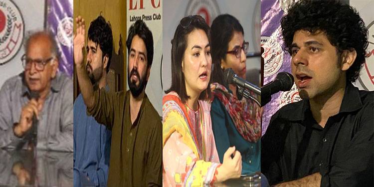 'نظام کے خلاف تحریک عدم اعتماد' حقوقِ خلق موومنٹ کا 27 مارچ کو لاہور میں جلسہ عام کا اعلان