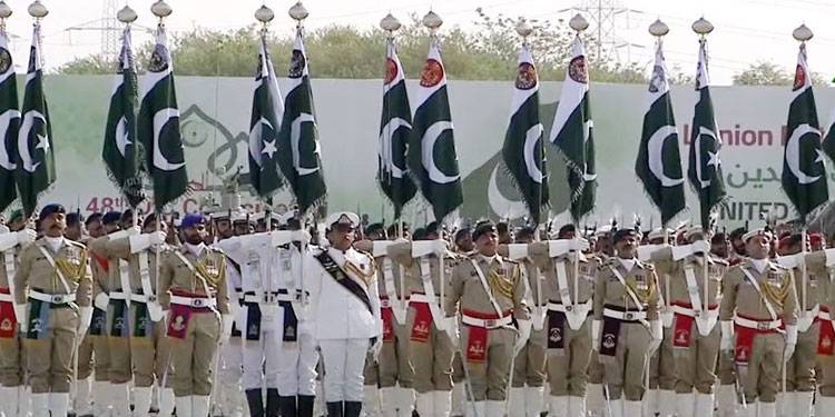 23 مارچ پاکستان کا 'یوم جمہوریہ' تھا، جو اب صرف پریڈ تک محدود ہے