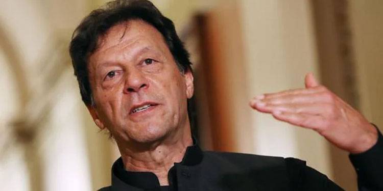 اداروں نے خود کو نیوٹرل رکھا ہوا ہے: وزیراعظم عمران خان
