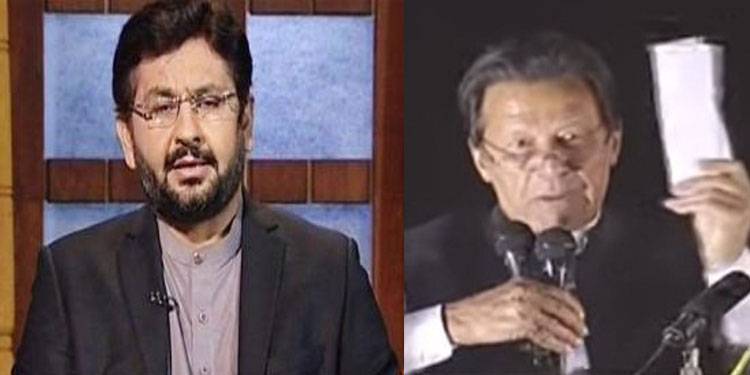 عمران خان ثابت کریں کہ دھمکی آمیز خط کسی مغربی عہدیدار نے بھیجا تو میں صحافت چھوڑ دوں گا، سلیم صافی