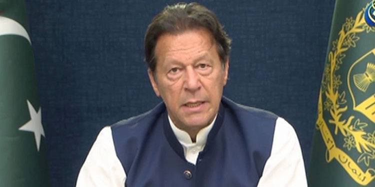 وزیراعظم عمران خان نے صدر کو اسمبلیاں تحلیل کرنے کی تجویز دے دی