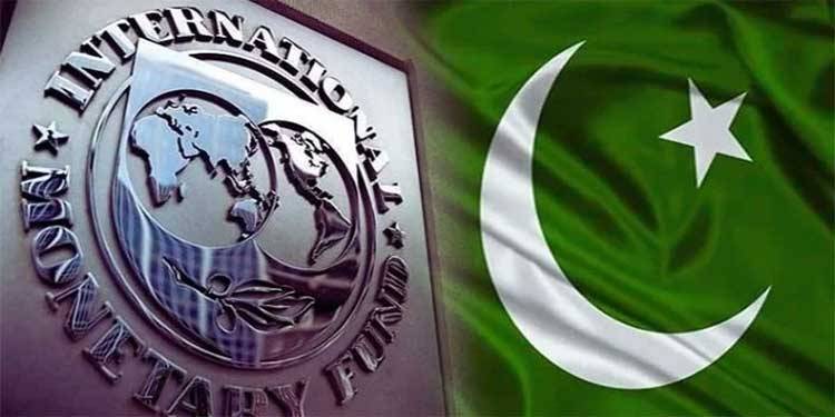 پاکستان کی غیر یقینی صورتحال، آئی ایم ایف نے قرض پروگرام معطل کردیا