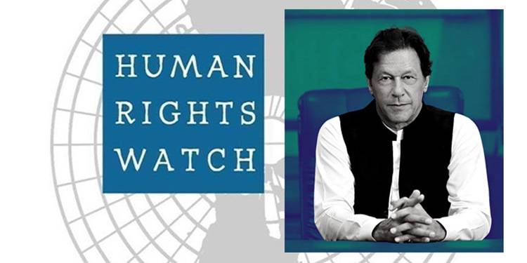 عمران خان کا اسمبلیاں تحلیل کرنے کا اقدام آئینی بغاوت، ہیومن رائٹس واچ