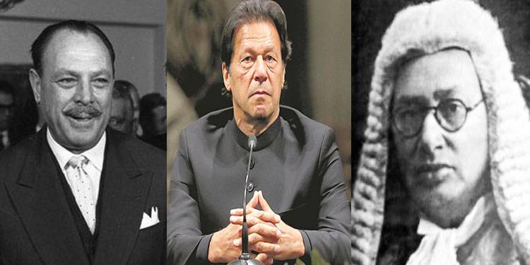 آئین شکنی کی ایک خالص پاکستانی ڈِش اور اس کے تین اہم مرکبات و تراکیب