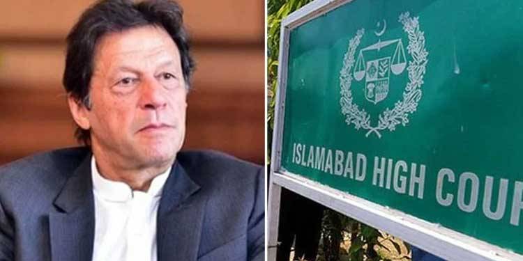 الیکشن کمیشن آئندہ 30 دنوں میں فارن فنڈنگ کیس کا فیصلہ جاری کرے، اسلام آباد ہائیکورٹ کا حکم