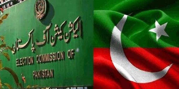 اسلام آباد ہائیکورٹ نے الیکشن کمیشن کو 30 روز میں پی ٹی آئی فارن فنڈنگ کیس کا فیصلہ سنانے کا حکم معطل کردیا