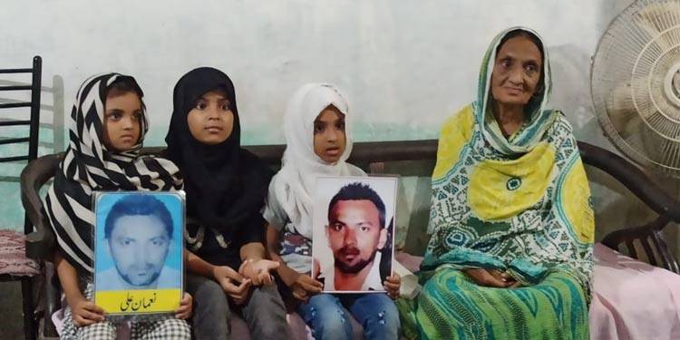 ایک شیعہ ماں کو سات سال سے لاپتہ بیٹے کا انتظار