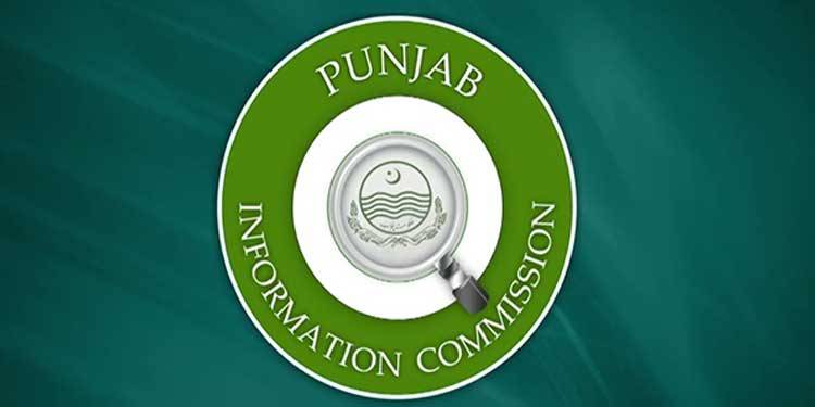 پنجاب انفارمیشن کمیشن عوام کی معلومات تک رسائی کو یقینی بنانے کیلئے سرگرم