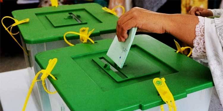 الیکشن کمیشن آف پاکستان نے عام انتخابات کی تیاریاں شروع کردیں