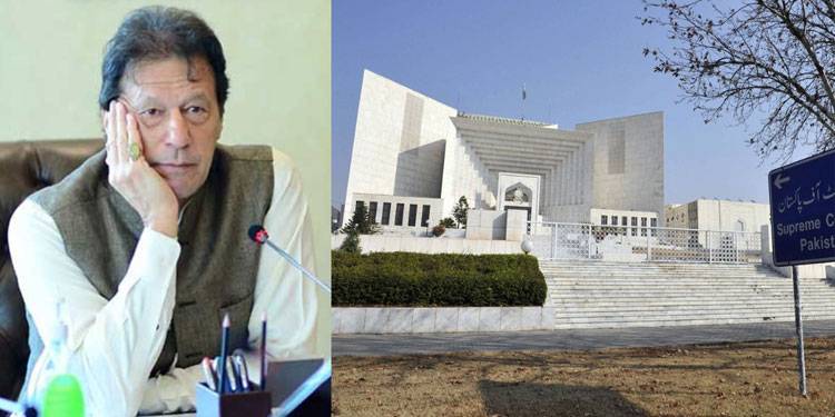 وفاقی حکومت کی عمران خان کیخلاف توہین عدالت کی درخواست، لارجر بینچ تشکیل