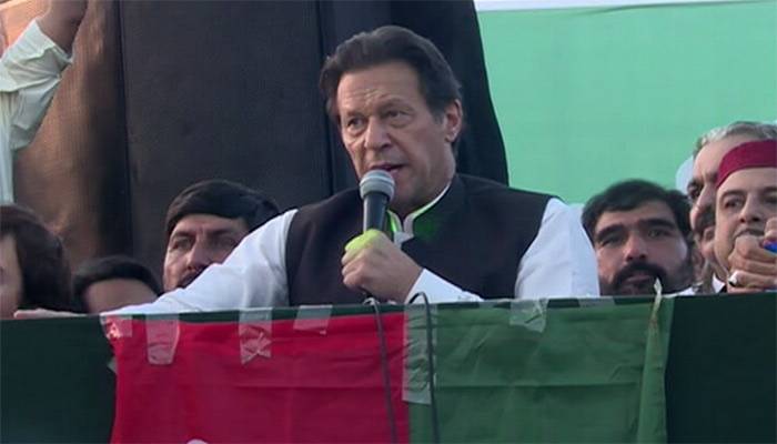 عمران خان نے دھرنا ختم کرنے کا اعلان کر دیا، حکومت کو 6 دن کی مہلت